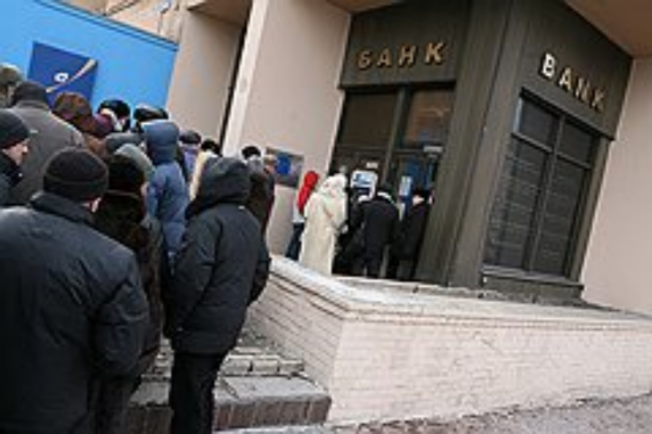 Санация правил