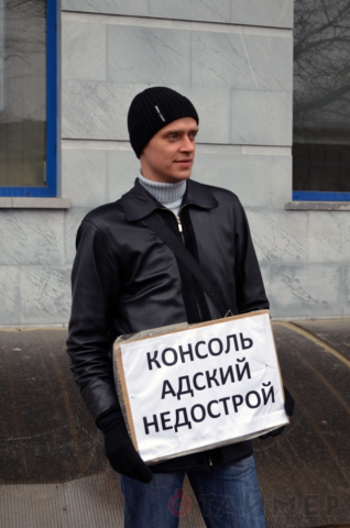 Инвесторы одесских недостроев добились от «Аваля» реструктуризации долгов по кредитам. Фото