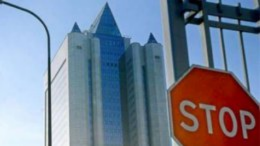 Украина не покупает газ у России в апреле