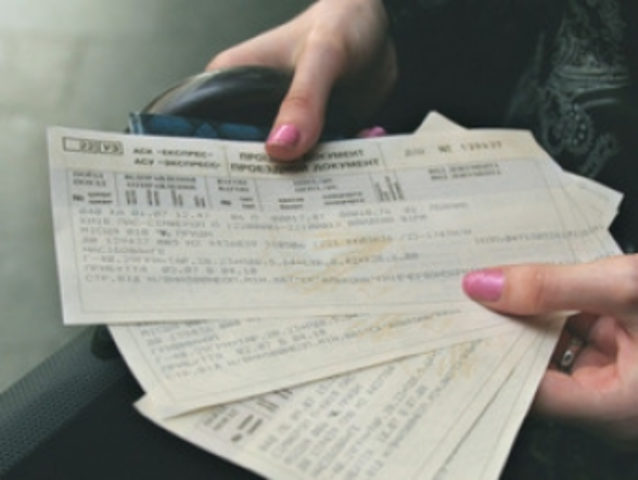 Железнодорожники оставили лазейку спекулянтам для перепродажи «именных» билетов 