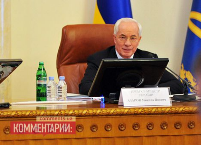 Азаров опять свалил провал «пакращення» на мировой кризис