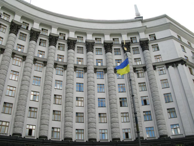 Кабмин утвердил перечень документов разрешительного характера 