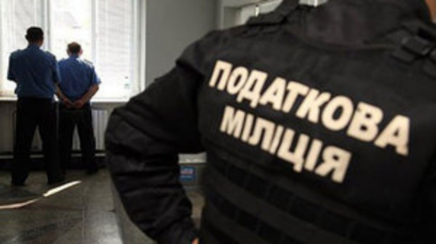 Налоговая милиция стала частью Миндоходов