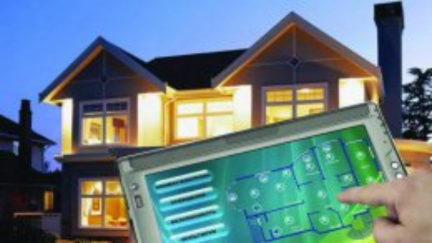 "Умные дома" станут новым вызовом ближайшего десятилетия