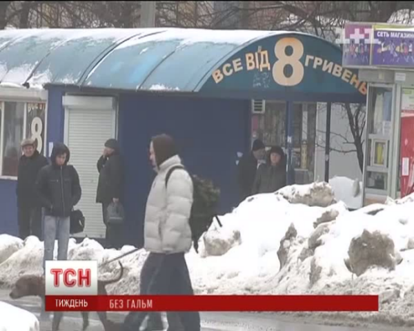 Украинские перевозчики не хотят защищать людей на остановках, потому что это - лишние хлопоты