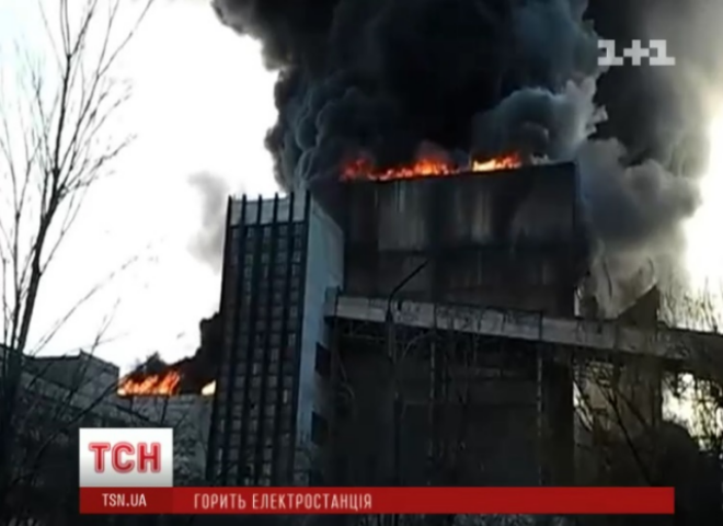 Из-за пожара на Углегорской ТЭС перетрясут все электростанции