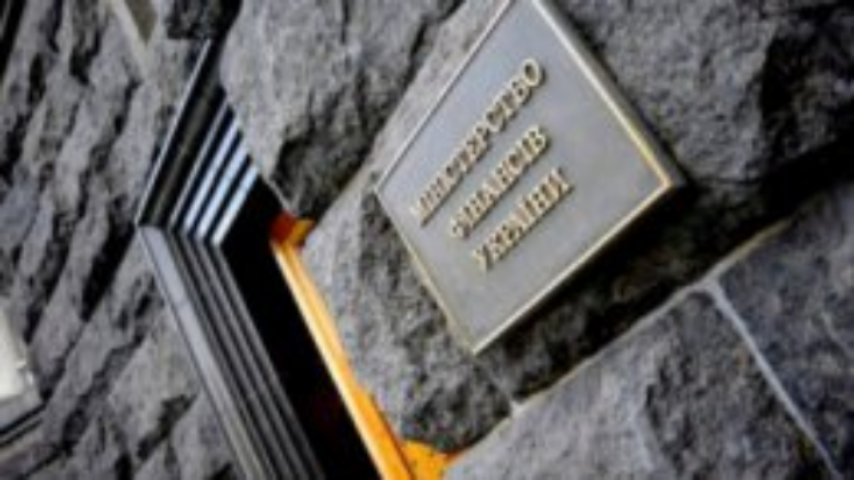 До конца года Украина должна выплатить свыше 35,5 млрд грн по внешним займам