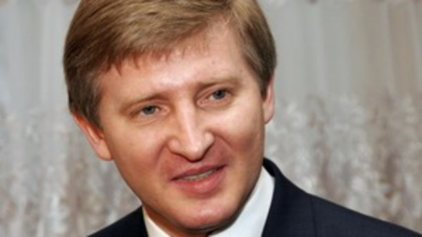 Рейтинг богатейших людей Украины