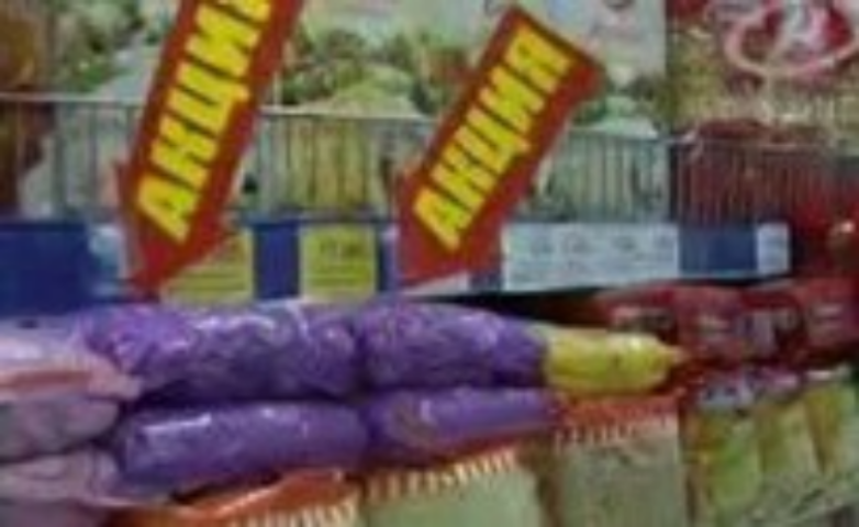 Страна-лохотрон: наш потребитель съест все?