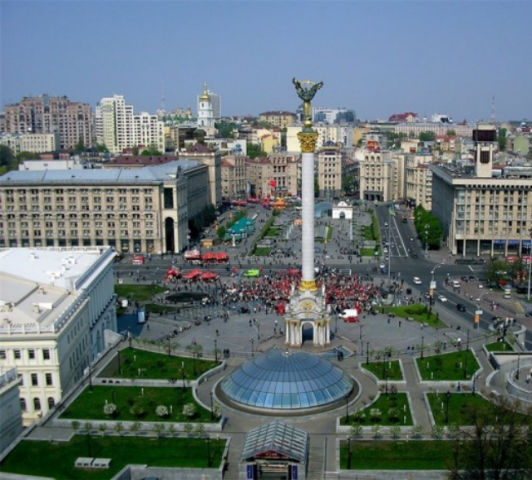 Туристический офис Крыма открыли в Киеве 