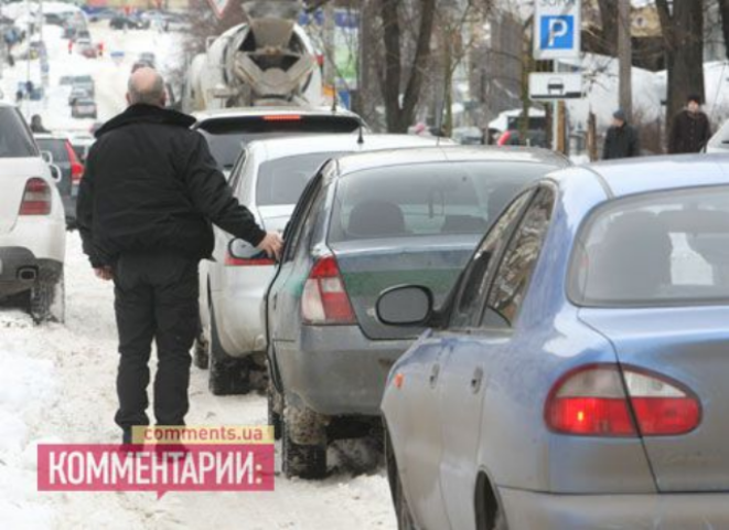 В ГАИ говорят, что по хорошему просили водителей не выезжать 