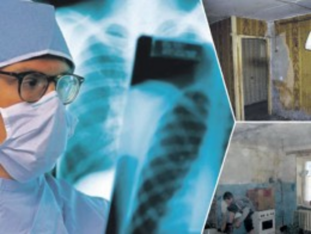 Как не купить квартиру после больного туберкулезом