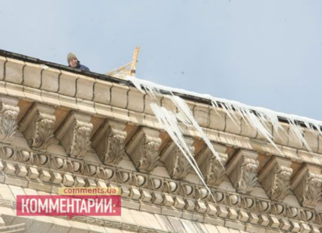 Крыши от сусулек будут чистить альпинисты 