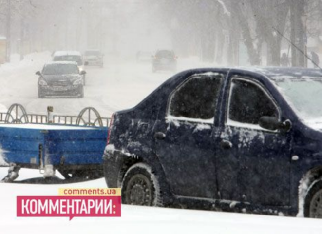 В снегопад киевские таксисты поставили рекорд – клиент ехал 15 км 15 часов 