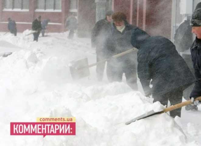 Киев и область отработают «стихийный» выходной в апреле 