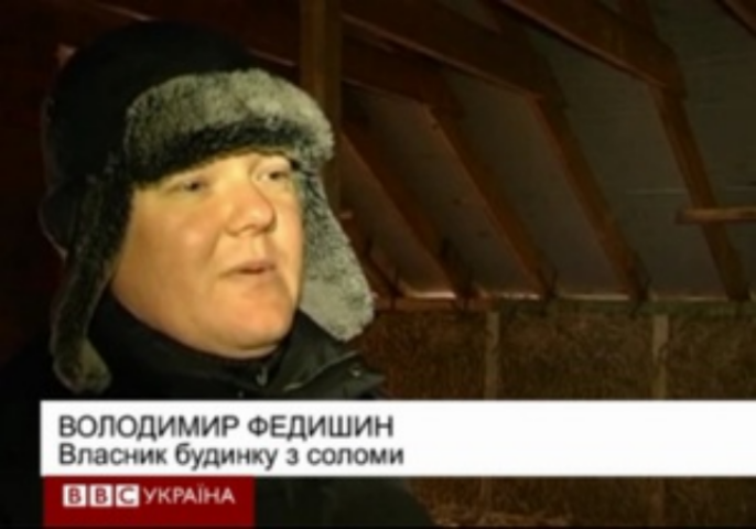 В Тернополе строят дома из соломы