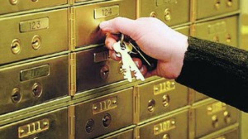Депозитные ставки для юрлиц продолжат снижаться