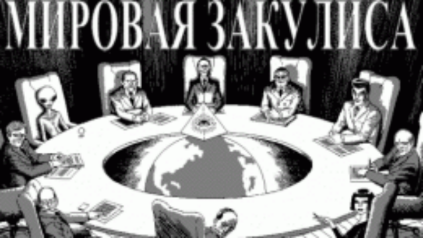 Кому и зачем нужен дефолт Кипра?