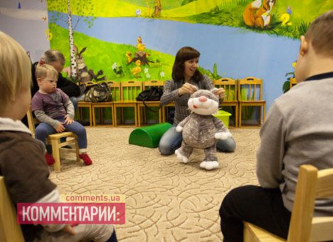 Кому нужны «солнечные» дети
