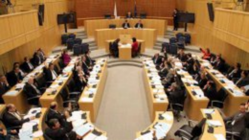 Кипр отказался от налога на вклады: евро обвалился, цены на золото растут