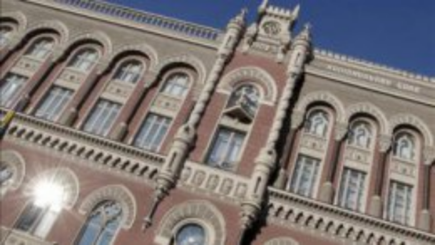 НБУ намерен нарастить денежную массу при помощи финансовых векселей