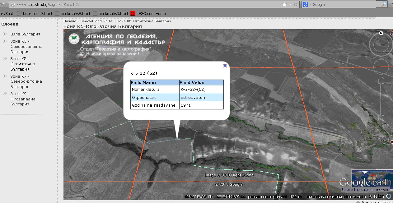 Кадастровая карта google earth