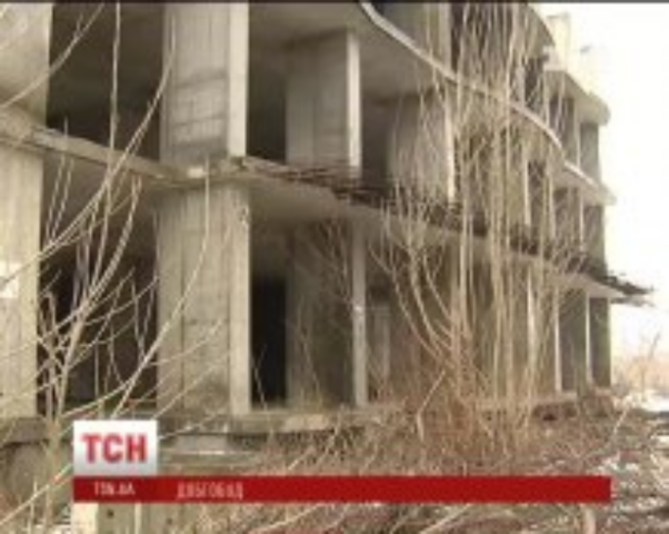 Очередня строительная афера: 33 семьи остались без денег и жилья
