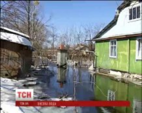 Киевщину затопило ледяной водой, а по улицам плавают холодильники