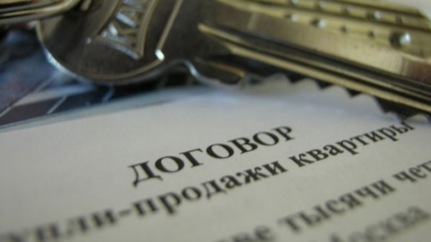 Осторожно: новостройки с подмоченной репутацией!