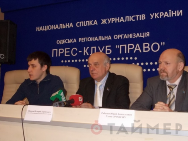 Экологи и общественники призывают одесситов встать на защиту одесских склонов