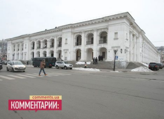 Гостиный двор оценили в 20 пирожков 