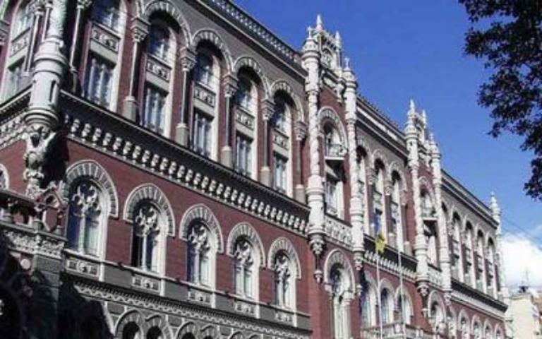 Общий объем рефинансирования НБУ банков в феврале 2013 года снизился в 3,4 раза