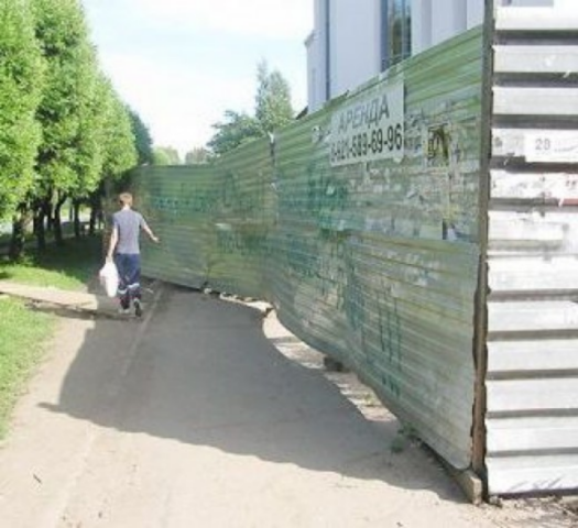 На двух захватчиков земли в Севастополе завели дела за невыполнение решения суда 
