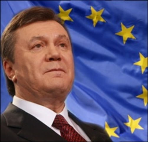 Янукович издал указ о неотложных мерах по евроинтеграции Украины