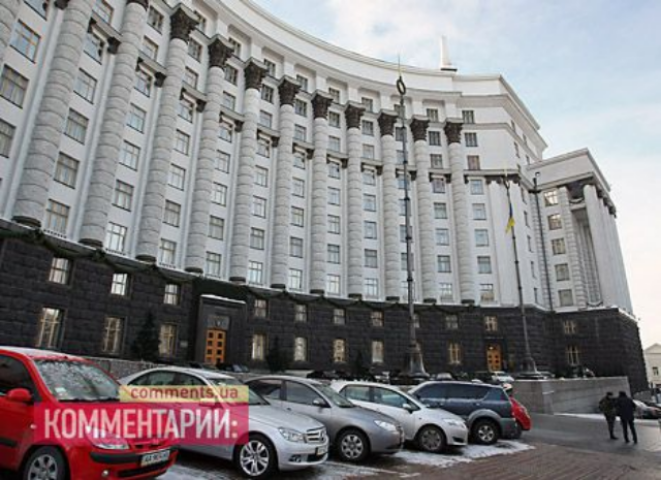 Кабмин принял 11 решений по социальным вопросам