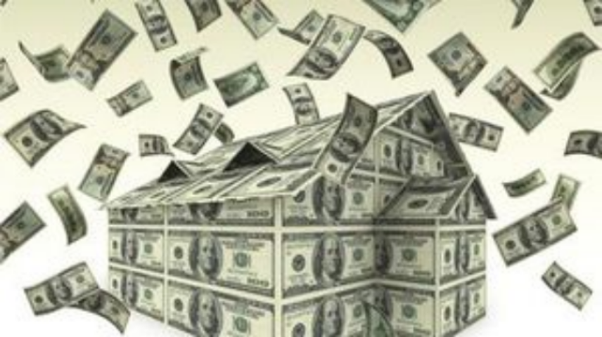 ГИУ рефинансировало ипотечные кредиты почти на 2,9 млн грн