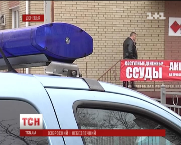 Недовольный вкладчик порезал ножом лицо сотрудницы кредитного союза