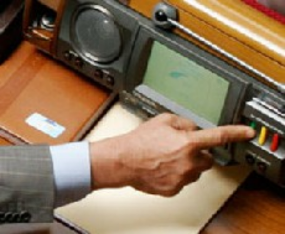 Кабмин предлагает дать госгарантии Украинскому банку реконструкции и развития