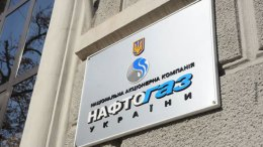 На Кабмин подали в суд за нерасторжение газовых контрактов Тимошенко