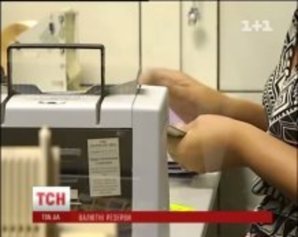 Фонд гарантирования вкладов похвастался миллиардными поступлениями