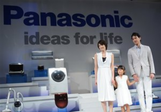 Японская Panasonic избавляется от офиса в Токио для преодоления кризиса