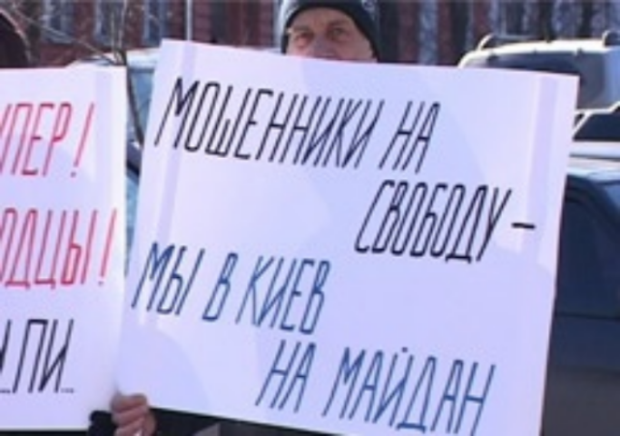 В Харькове люди остались без денег и без жилья