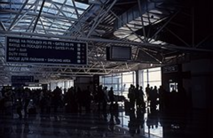 Считают нужным упрекнуть