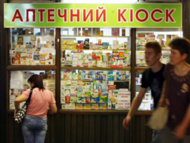 Кабмин намерен ввести НДС на импортные лекарства