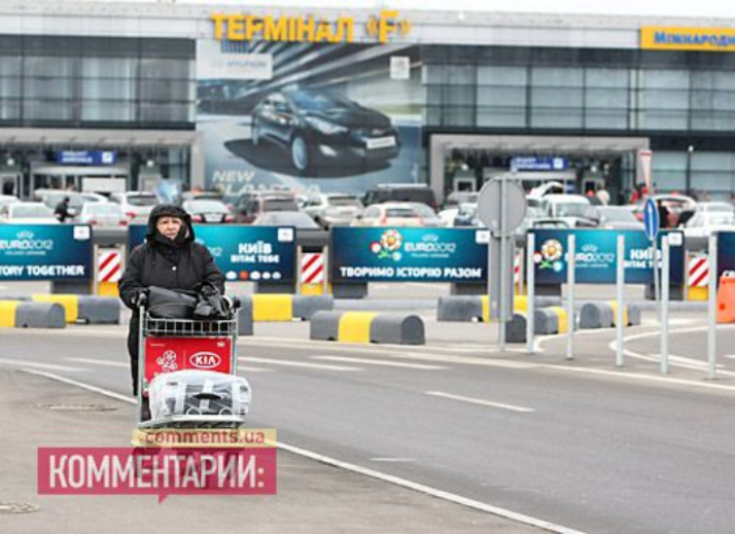 На реконструкции «Борисполя» Колесников разбазарил почти 4 миллиарда 