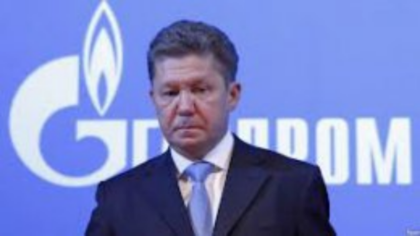 "Газовой войны" c Россией не будет