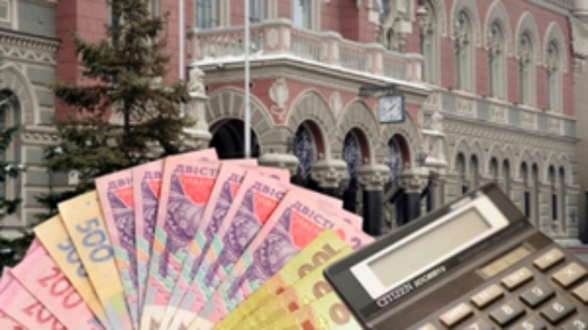 Государственный банк развития создадут на базе УБРР