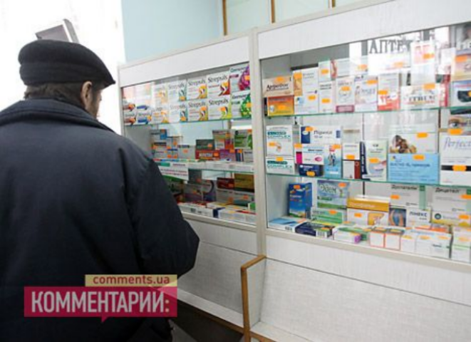 Украинцы очистили аптеки от импорта