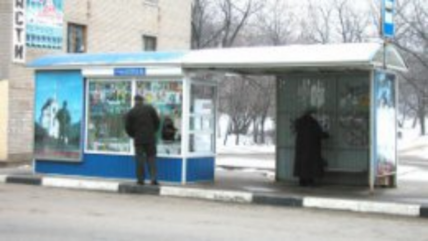В Киеве запретили киоски на остановках