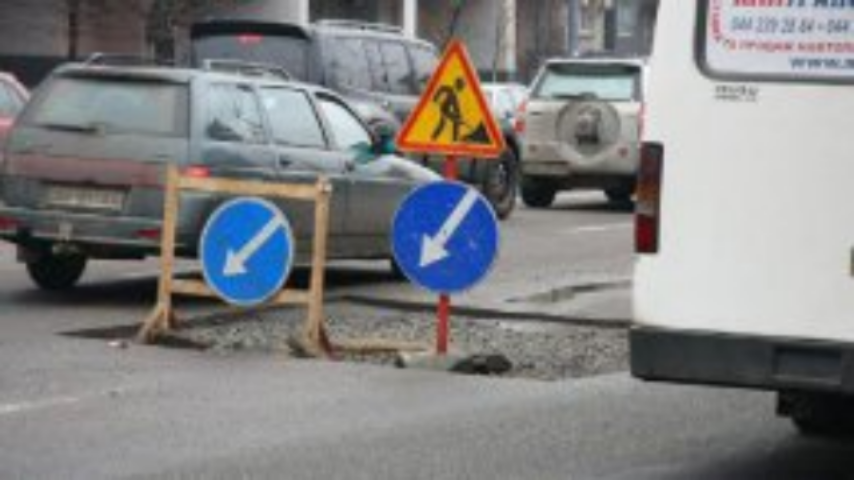 Ремонт столичных дорог закончится не раньше 15 апреля